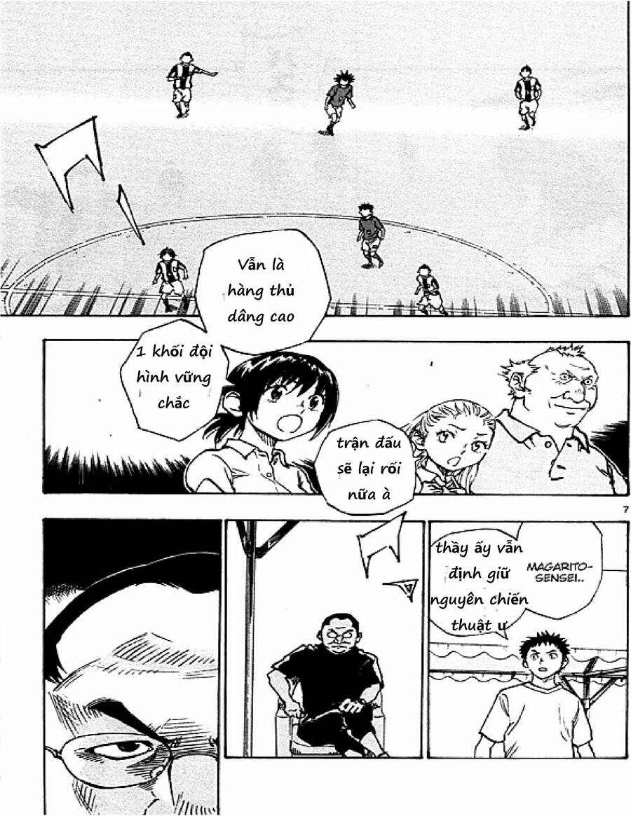 Be Blues! - Ao Ni Nare Chapter 43 - 7