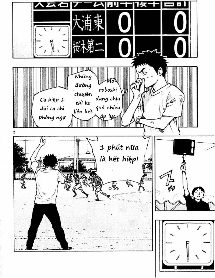 Be Blues! - Ao Ni Nare Chapter 44 - 2