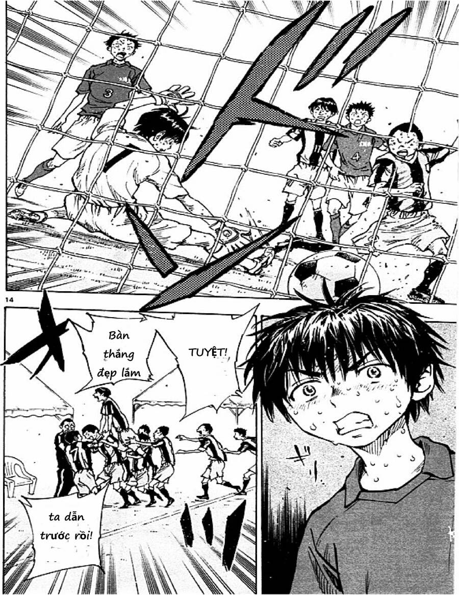 Be Blues! - Ao Ni Nare Chapter 44 - 14