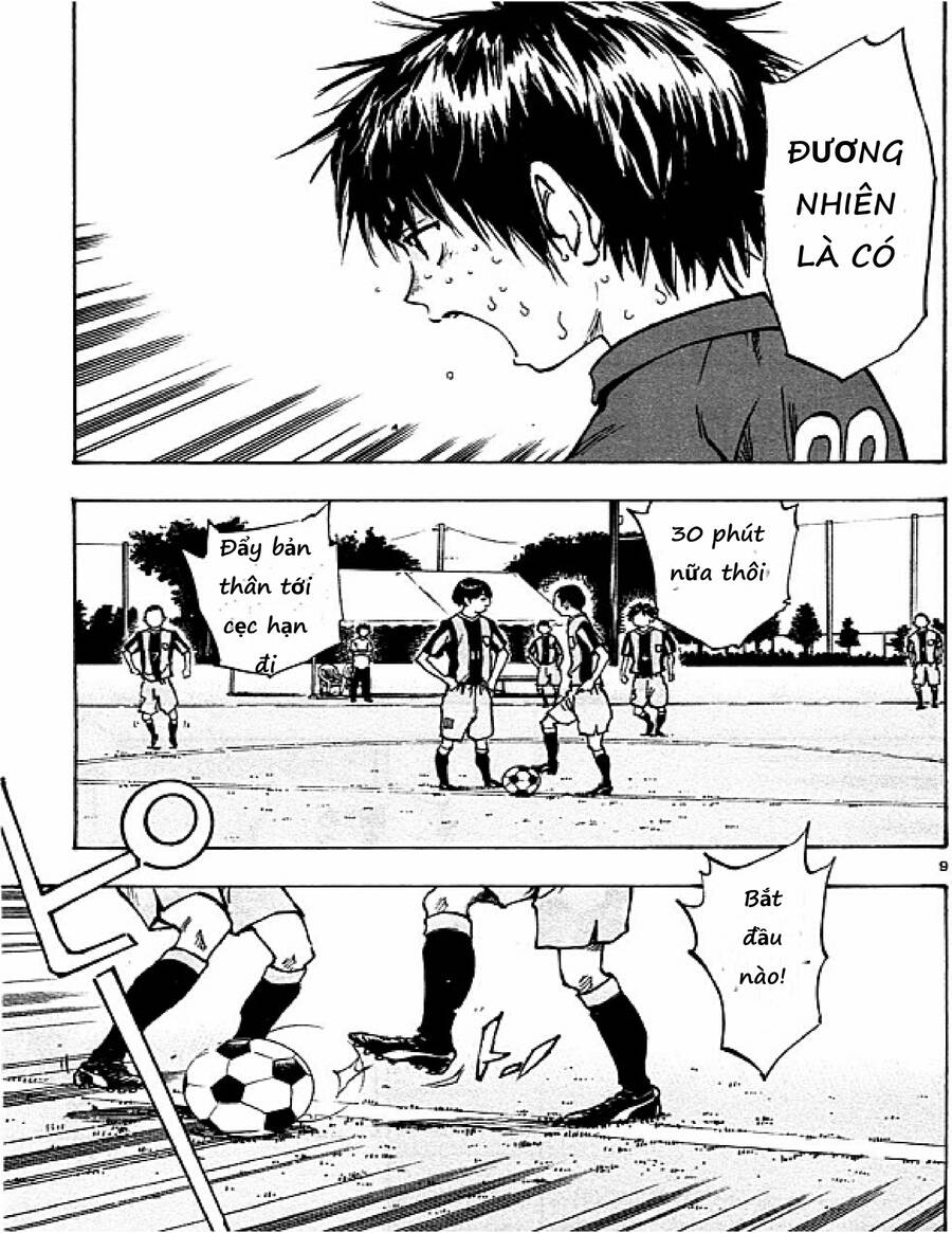 Be Blues! - Ao Ni Nare Chapter 44 - 9