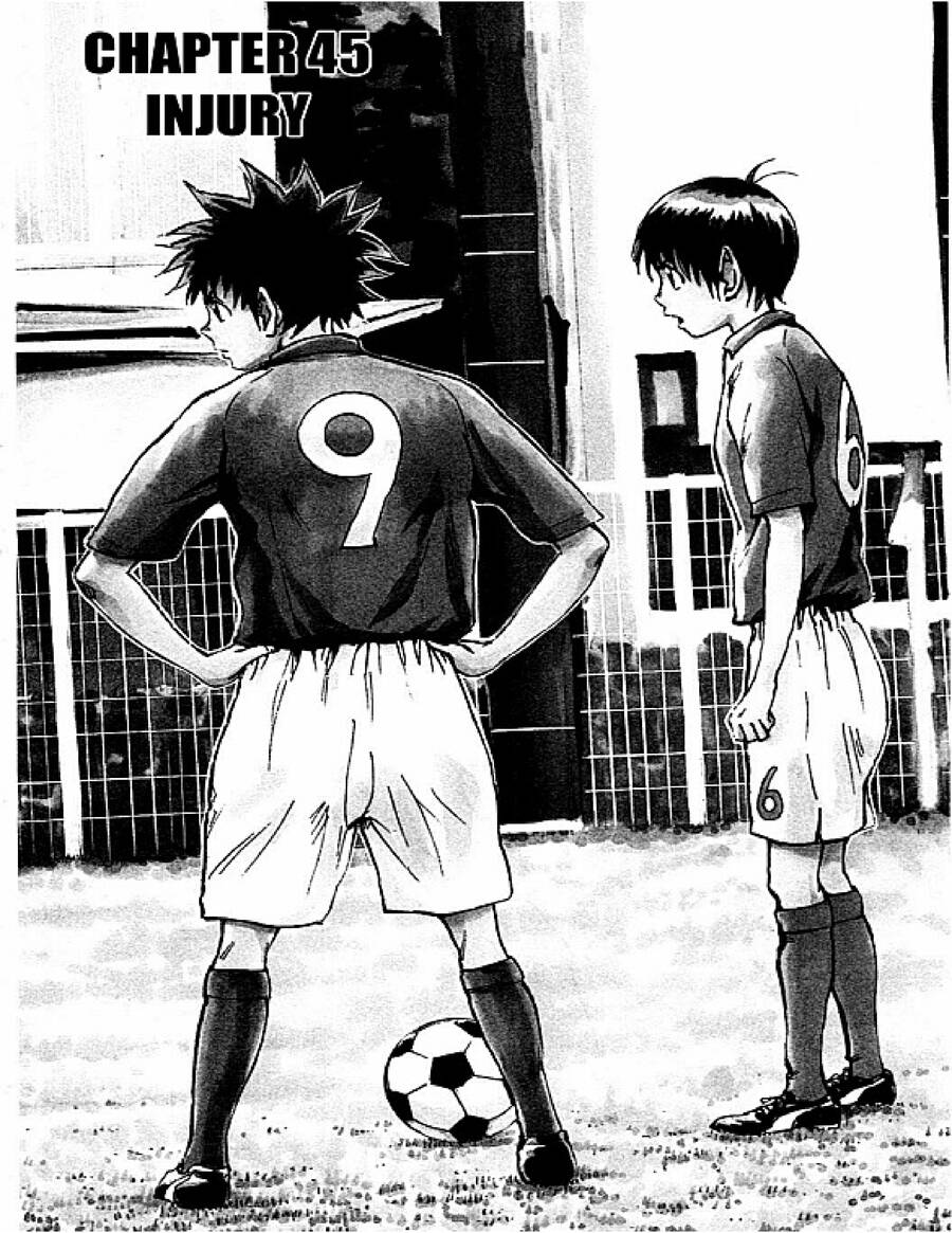 Be Blues! - Ao Ni Nare Chapter 45 - 1