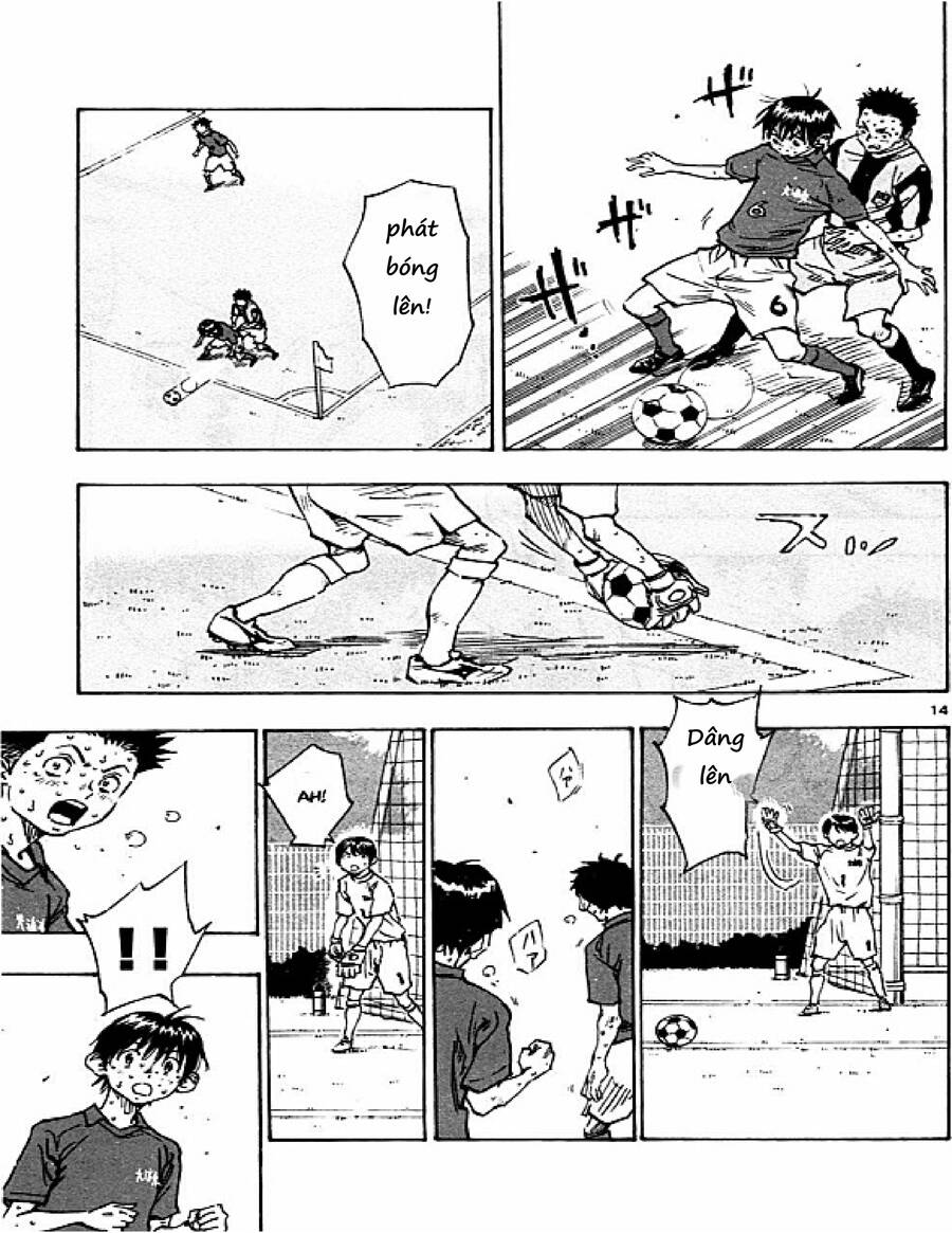 Be Blues! - Ao Ni Nare Chapter 45 - 14