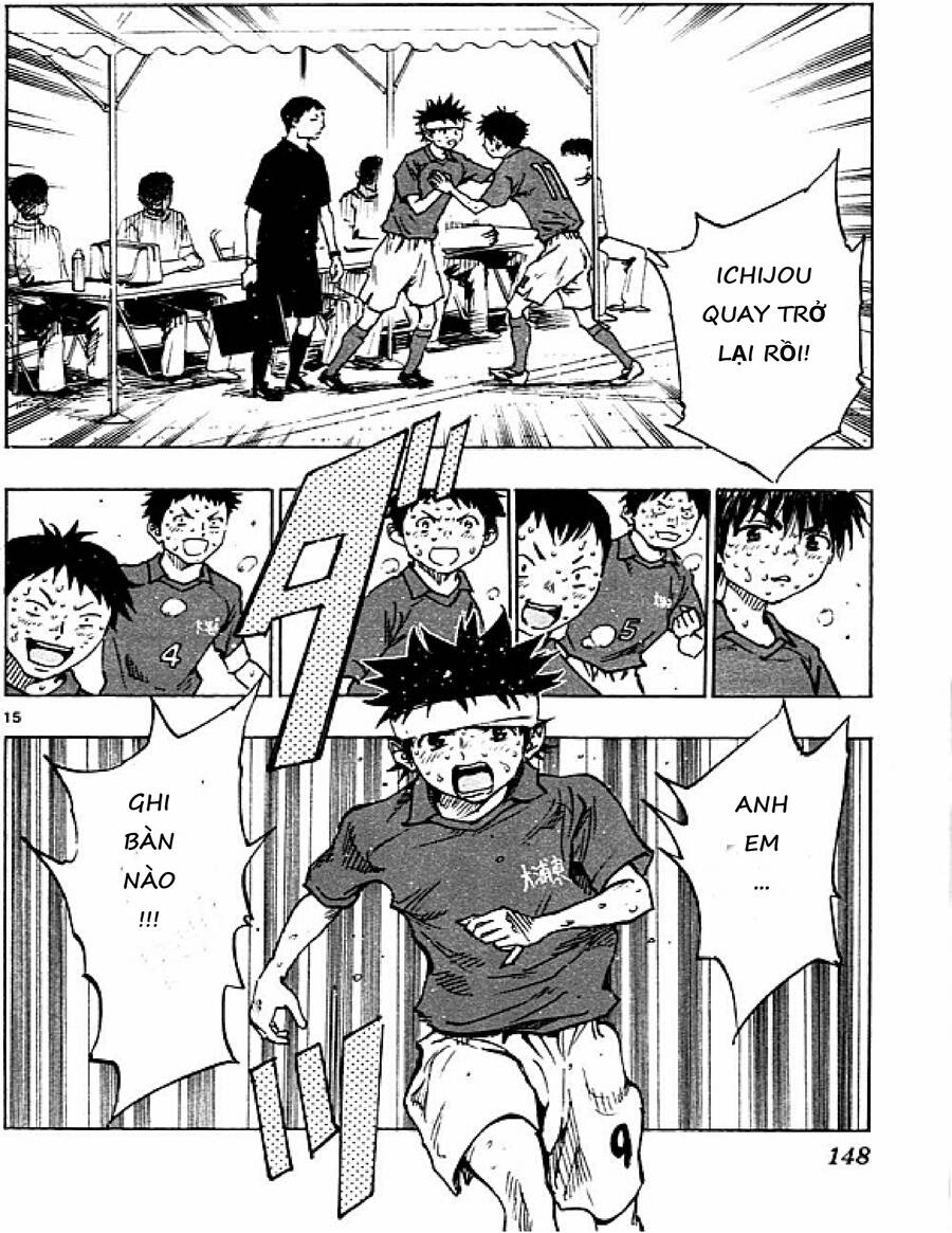 Be Blues! - Ao Ni Nare Chapter 45 - 15