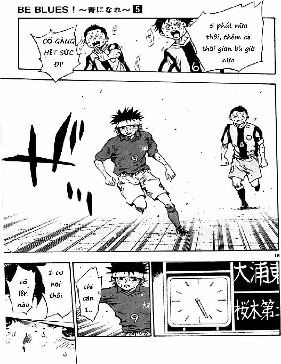 Be Blues! - Ao Ni Nare Chapter 45 - 16