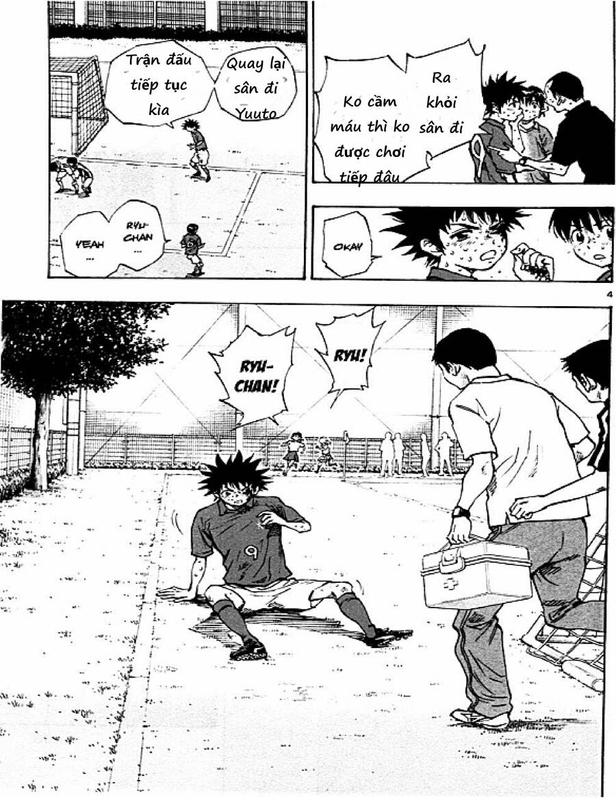 Be Blues! - Ao Ni Nare Chapter 45 - 4