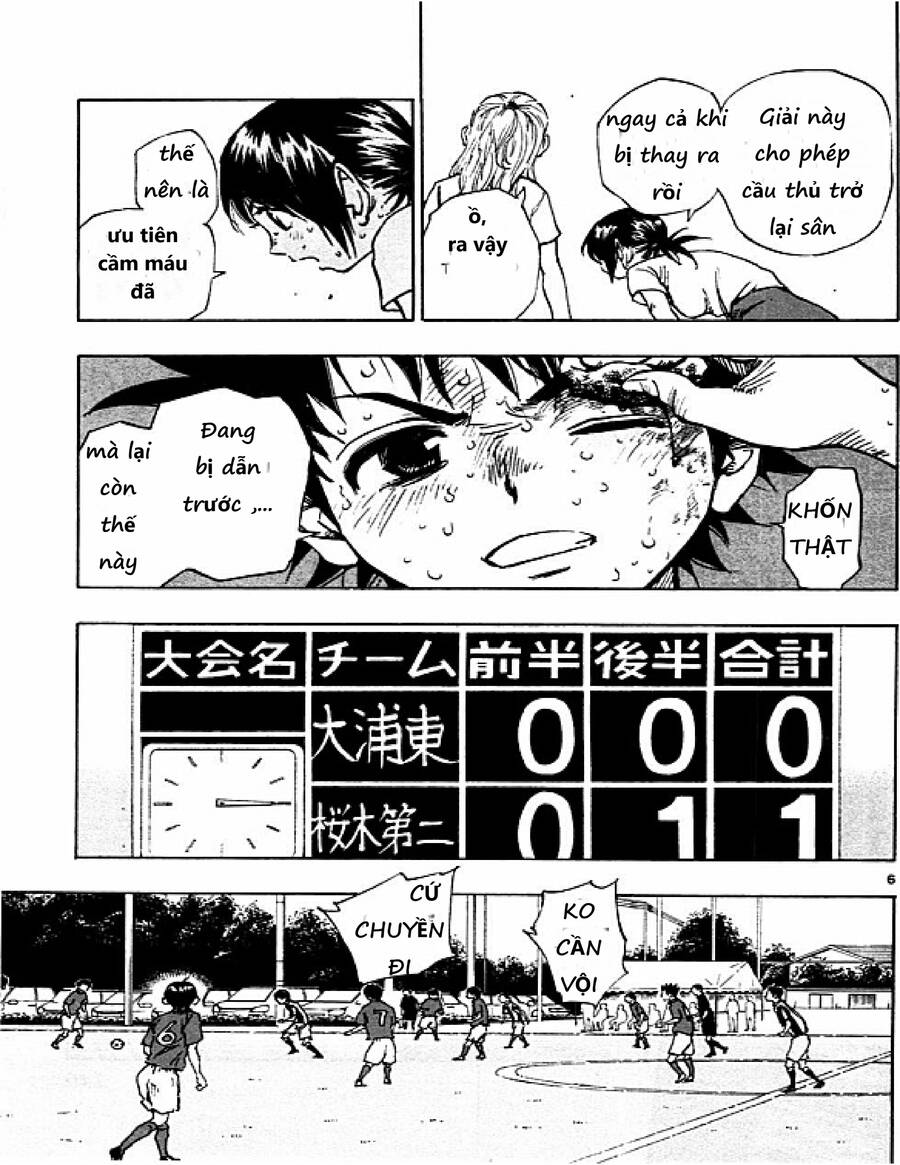 Be Blues! - Ao Ni Nare Chapter 45 - 6