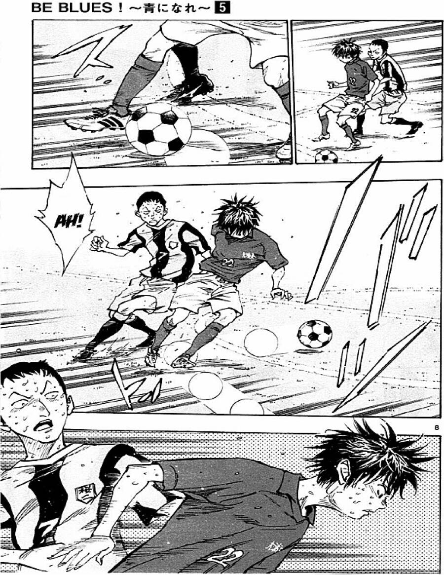 Be Blues! - Ao Ni Nare Chapter 45 - 8