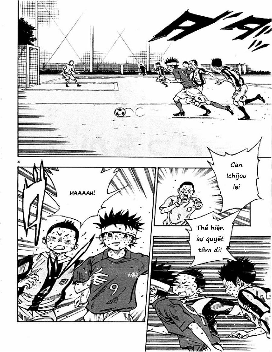 Be Blues! - Ao Ni Nare Chapter 46 - 3