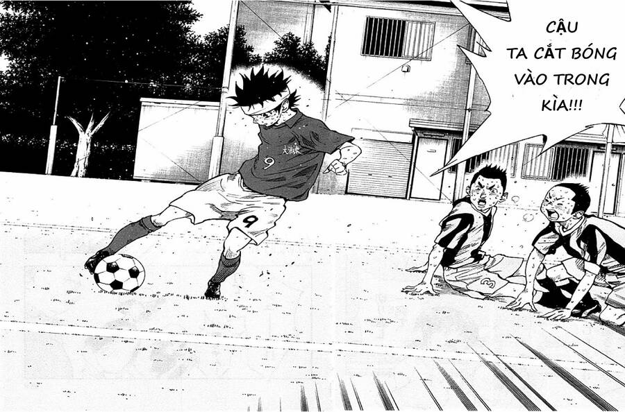 Be Blues! - Ao Ni Nare Chapter 46 - 5