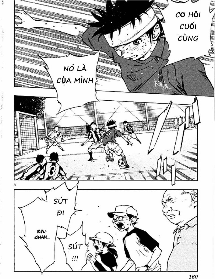 Be Blues! - Ao Ni Nare Chapter 46 - 6