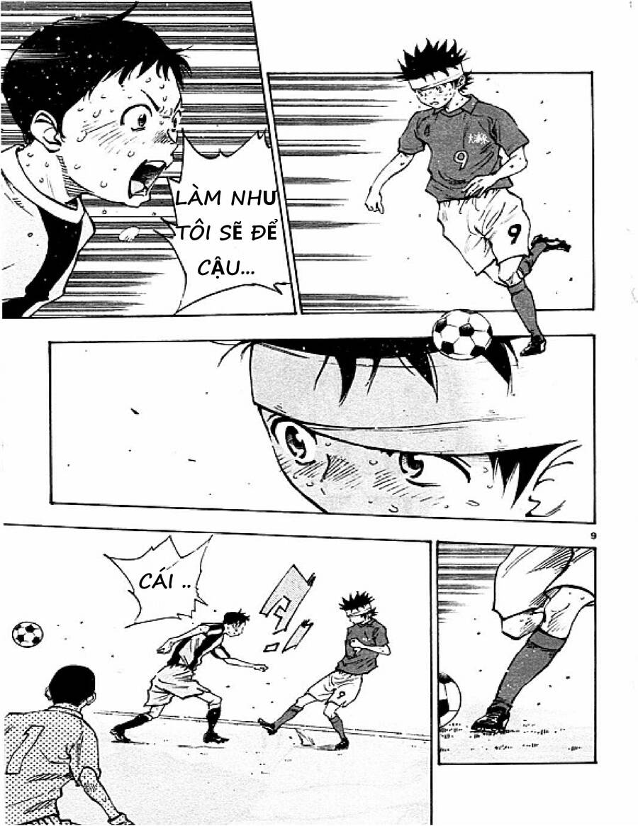 Be Blues! - Ao Ni Nare Chapter 46 - 7