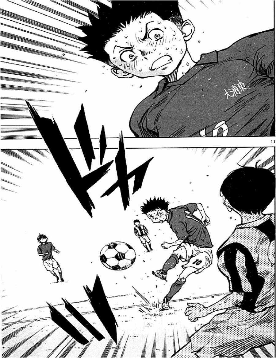 Be Blues! - Ao Ni Nare Chapter 46 - 9