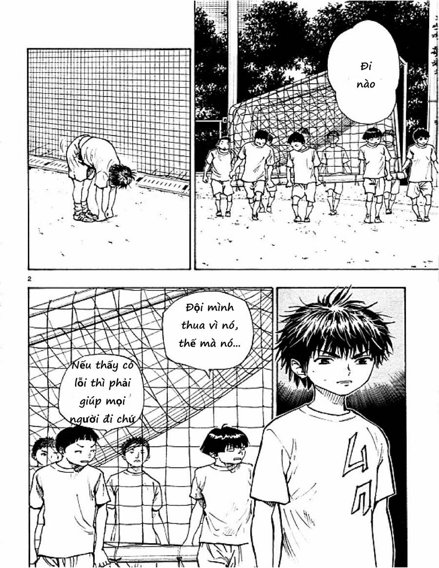 Be Blues! - Ao Ni Nare Chapter 47 - 2