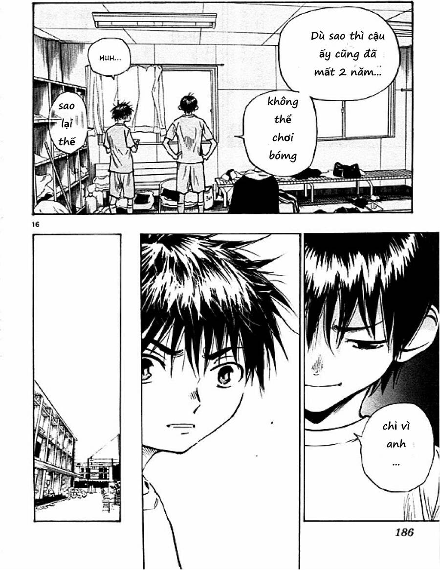 Be Blues! - Ao Ni Nare Chapter 47 - 16