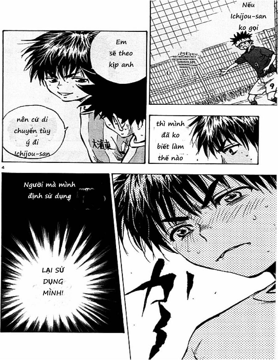 Be Blues! - Ao Ni Nare Chapter 47 - 4