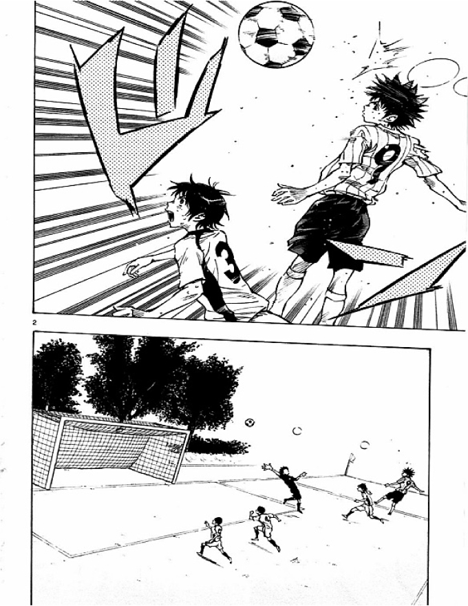 Be Blues! - Ao Ni Nare Chapter  51 - 2