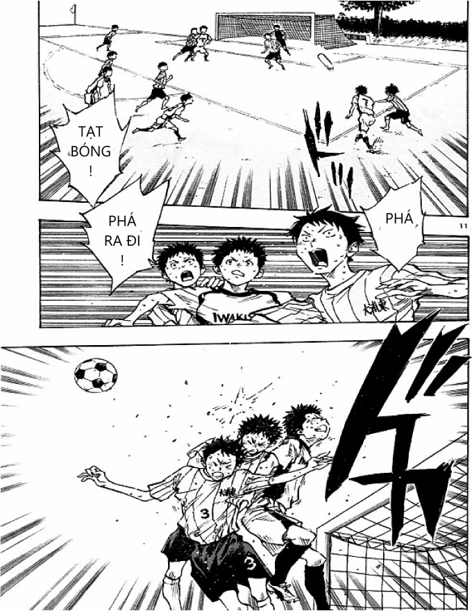 Be Blues! - Ao Ni Nare Chapter  51 - 11