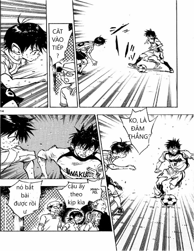 Be Blues! - Ao Ni Nare Chapter  51 - 14