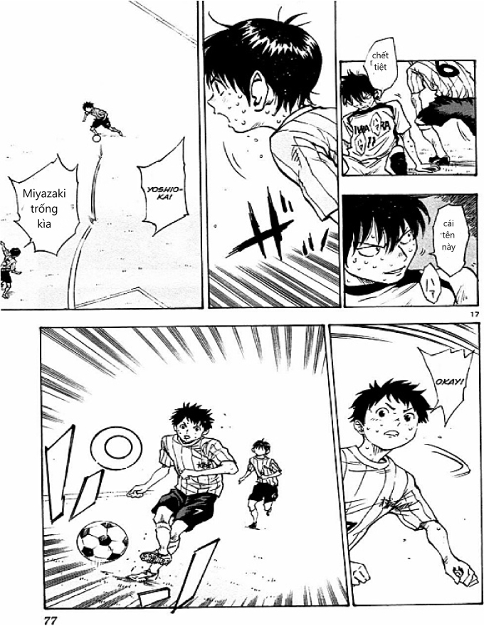 Be Blues! - Ao Ni Nare Chapter  51 - 17