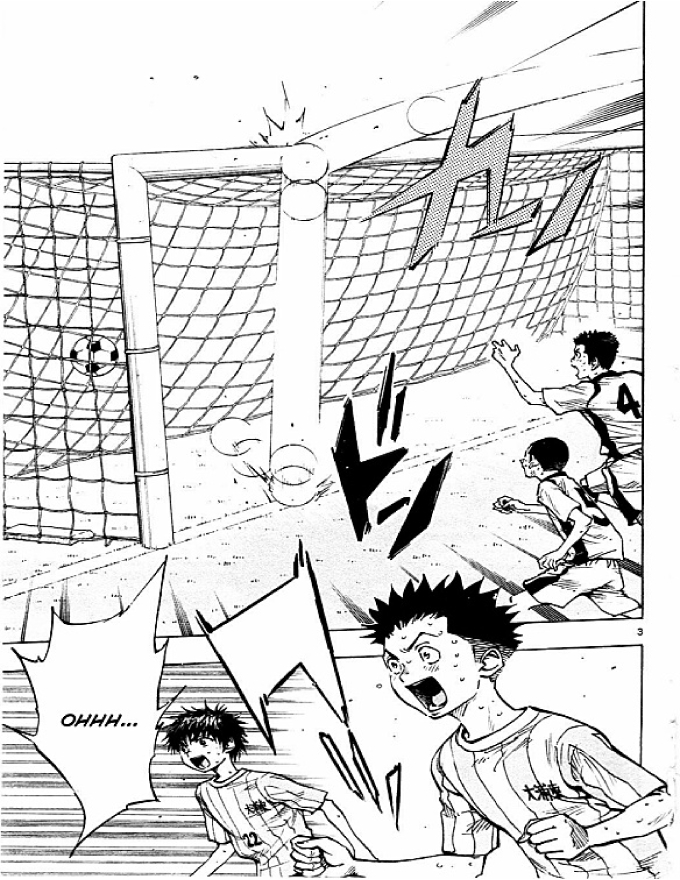 Be Blues! - Ao Ni Nare Chapter  51 - 3