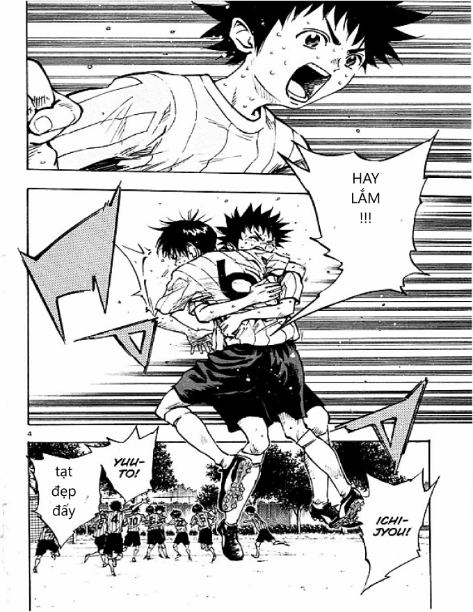 Be Blues! - Ao Ni Nare Chapter  51 - 4