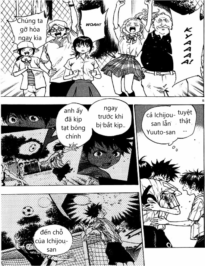 Be Blues! - Ao Ni Nare Chapter  51 - 5