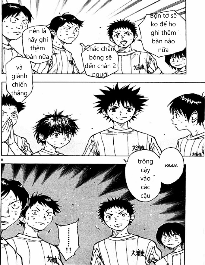 Be Blues! - Ao Ni Nare Chapter  51 - 8