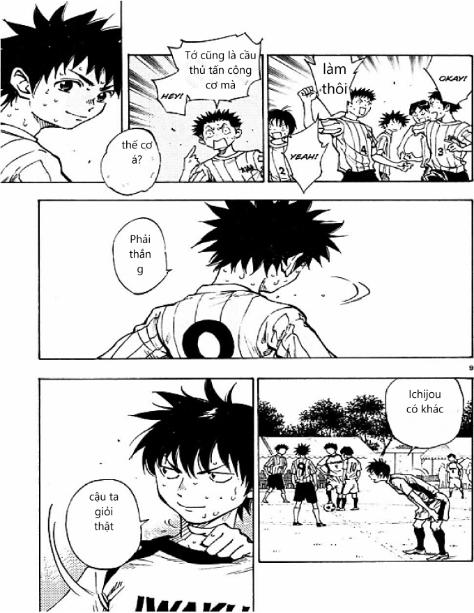 Be Blues! - Ao Ni Nare Chapter  51 - 9