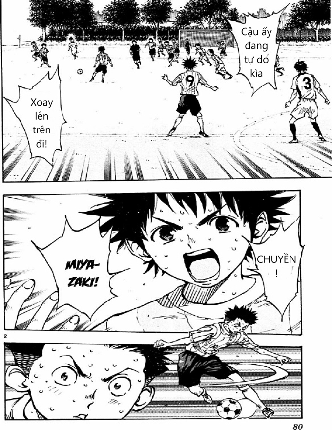 Be Blues! - Ao Ni Nare Chapter  52 - 2