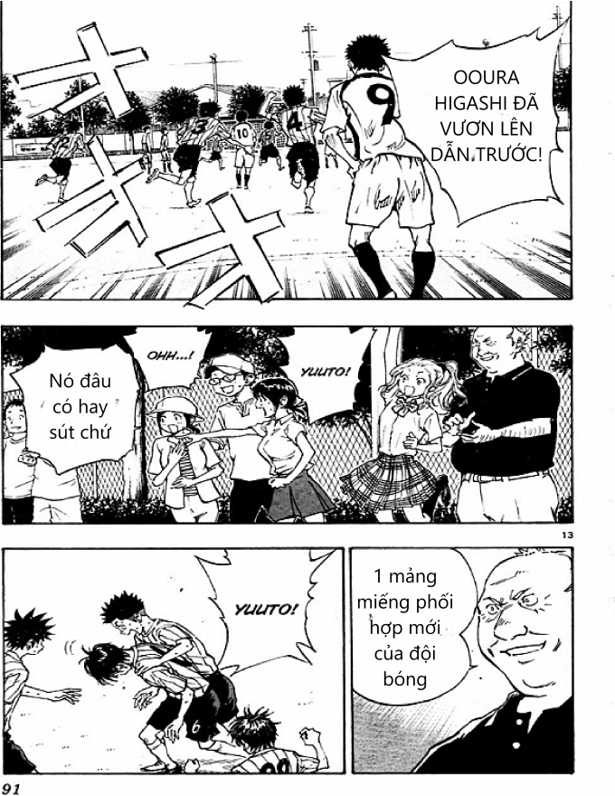 Be Blues! - Ao Ni Nare Chapter 52 - 13