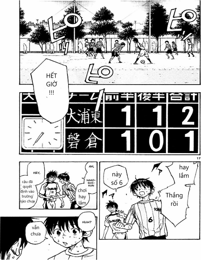 Be Blues! - Ao Ni Nare Chapter 52 - 17