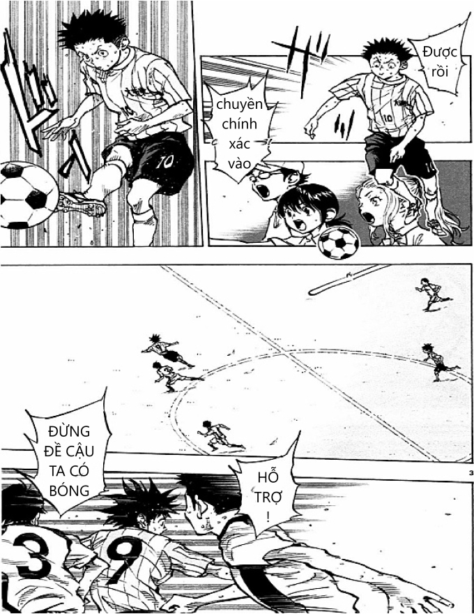 Be Blues! - Ao Ni Nare Chapter  52 - 3