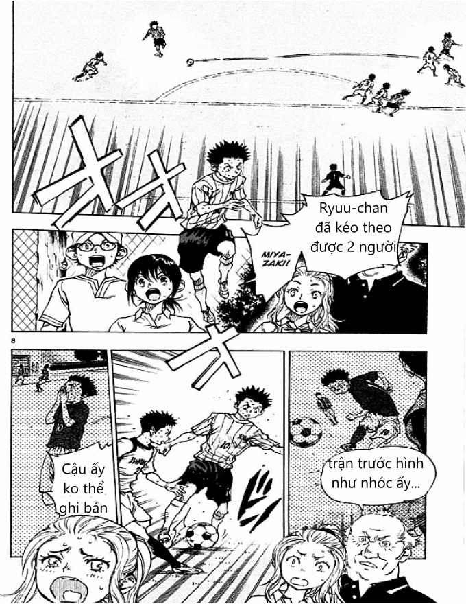 Be Blues! - Ao Ni Nare Chapter  52 - 8