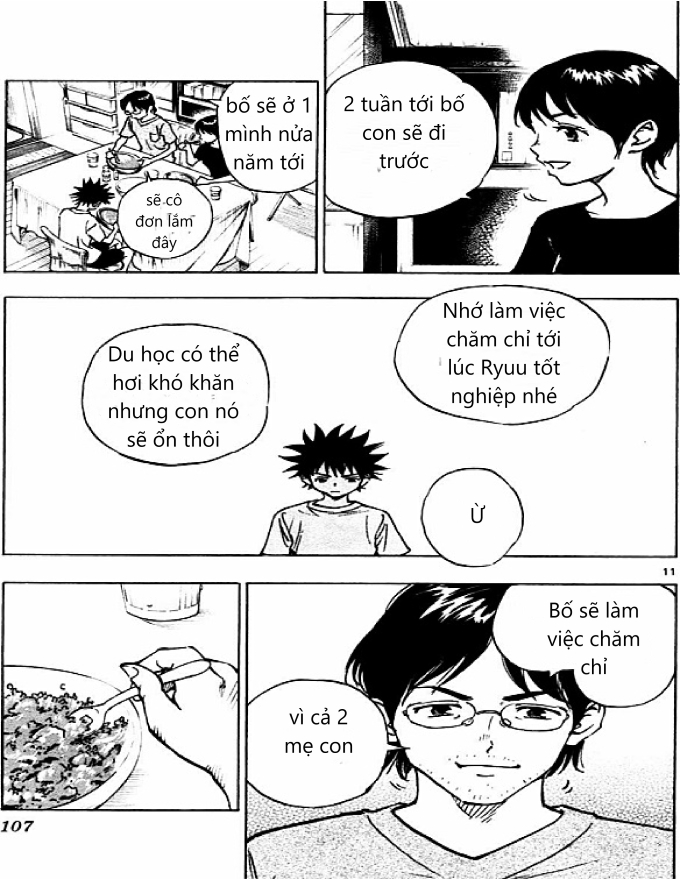 Be Blues! - Ao Ni Nare Chapter  53 - 11