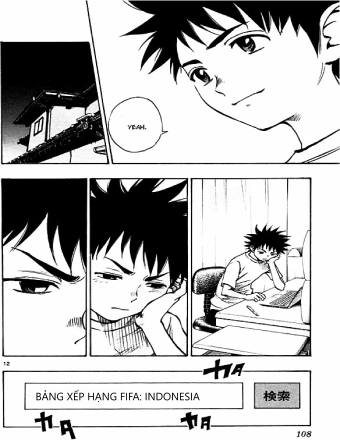 Be Blues! - Ao Ni Nare Chapter  53 - 12