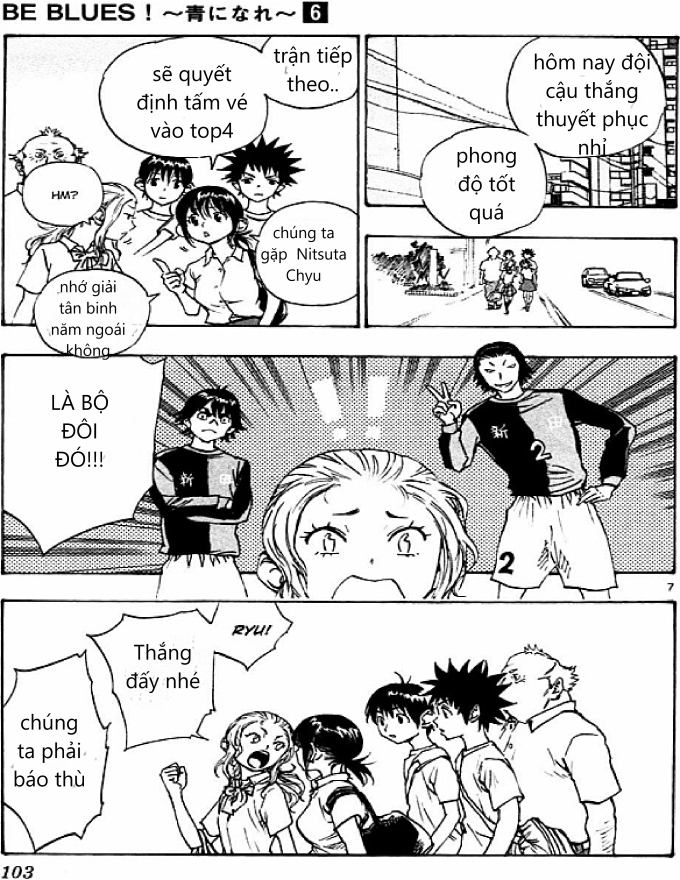 Be Blues! - Ao Ni Nare Chapter  53 - 7