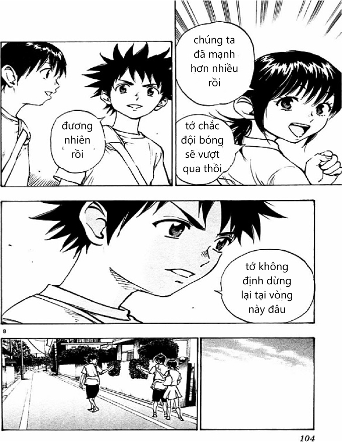 Be Blues! - Ao Ni Nare Chapter  53 - 8