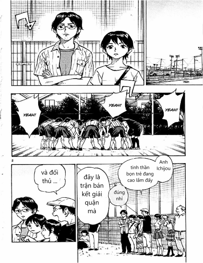 Be Blues! - Ao Ni Nare Chapter  54 - 2