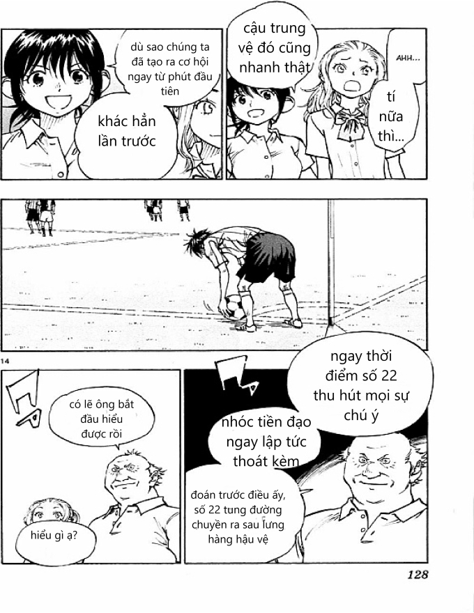 Be Blues! - Ao Ni Nare Chapter  54 - 13