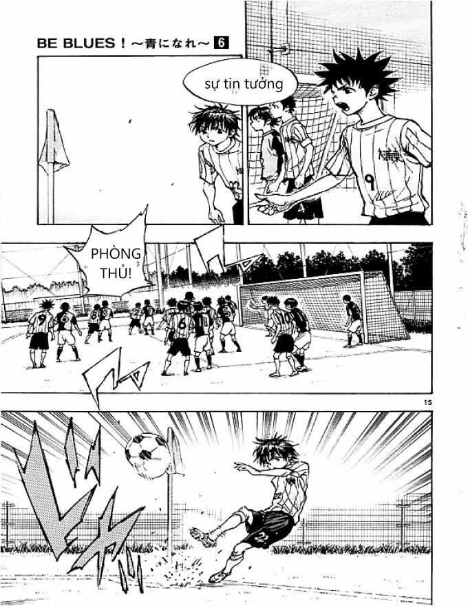 Be Blues! - Ao Ni Nare Chapter  54 - 14