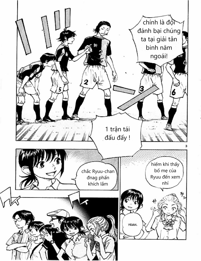 Be Blues! - Ao Ni Nare Chapter  54 - 3