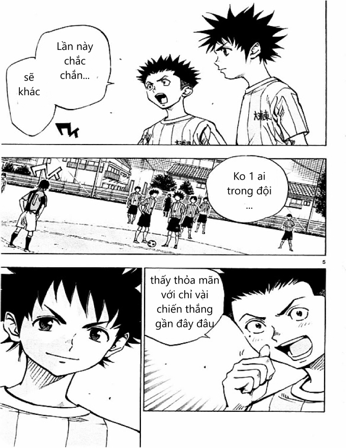 Be Blues! - Ao Ni Nare Chapter  54 - 5