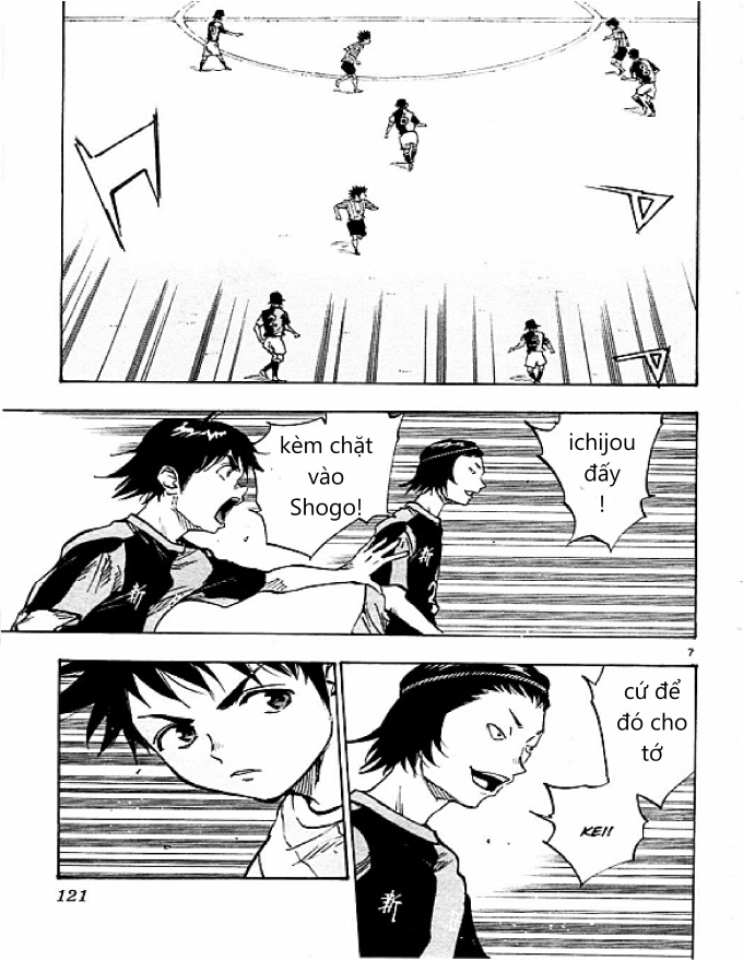 Be Blues! - Ao Ni Nare Chapter  54 - 7