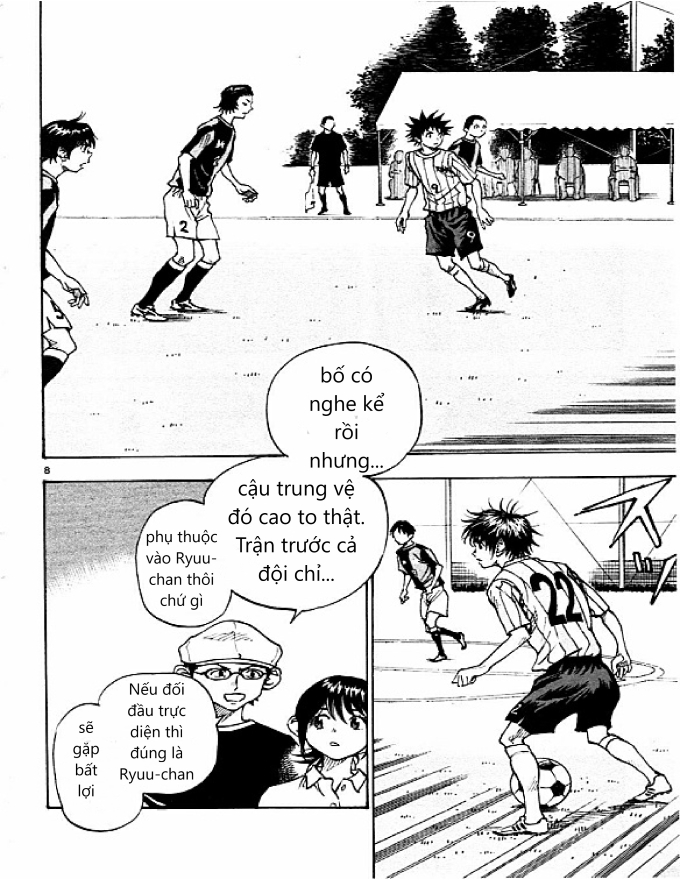 Be Blues! - Ao Ni Nare Chapter  54 - 8