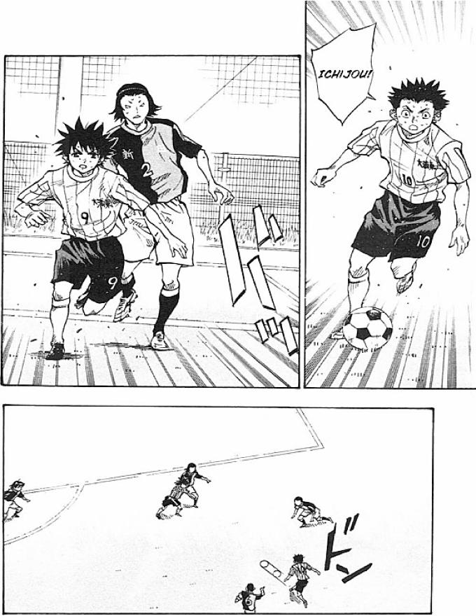 Be Blues! - Ao Ni Nare Chapter  55 - 13