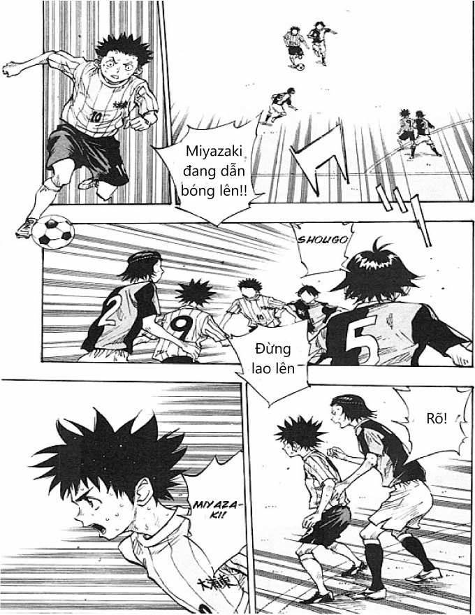 Be Blues! - Ao Ni Nare Chapter  55 - 4