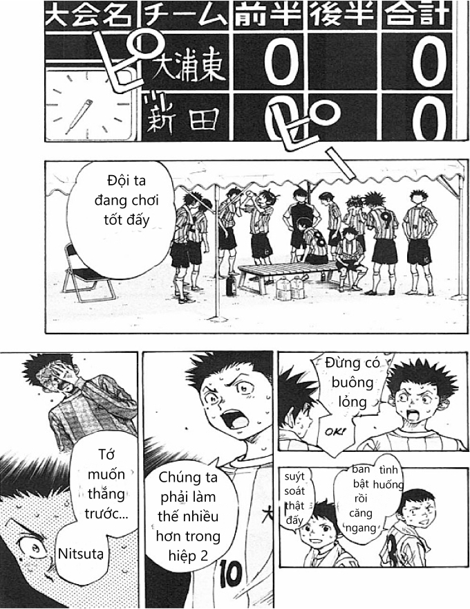 Be Blues! - Ao Ni Nare Chapter  55 - 10