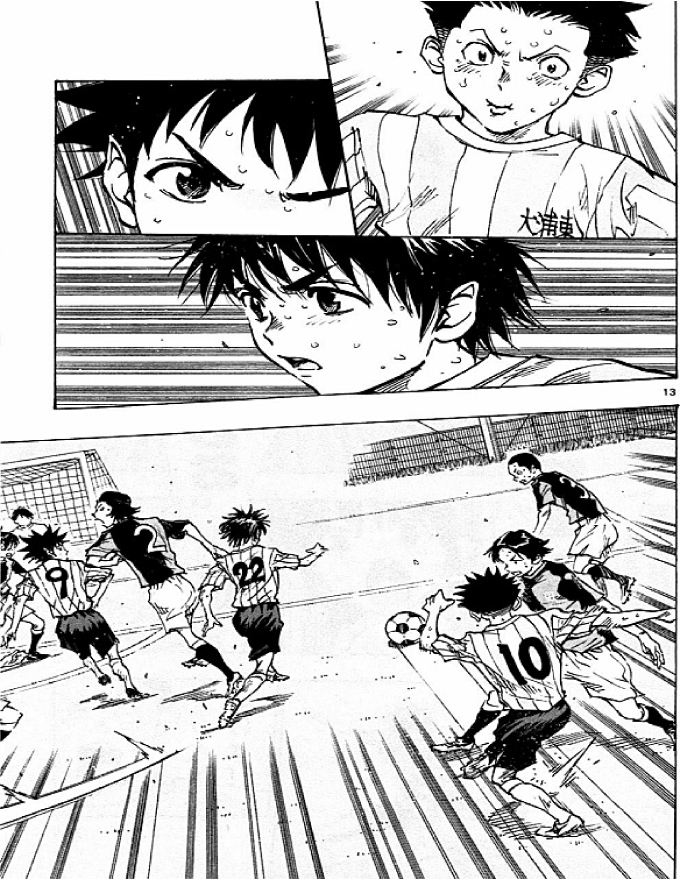 Be Blues! - Ao Ni Nare Chapter  56 - 12