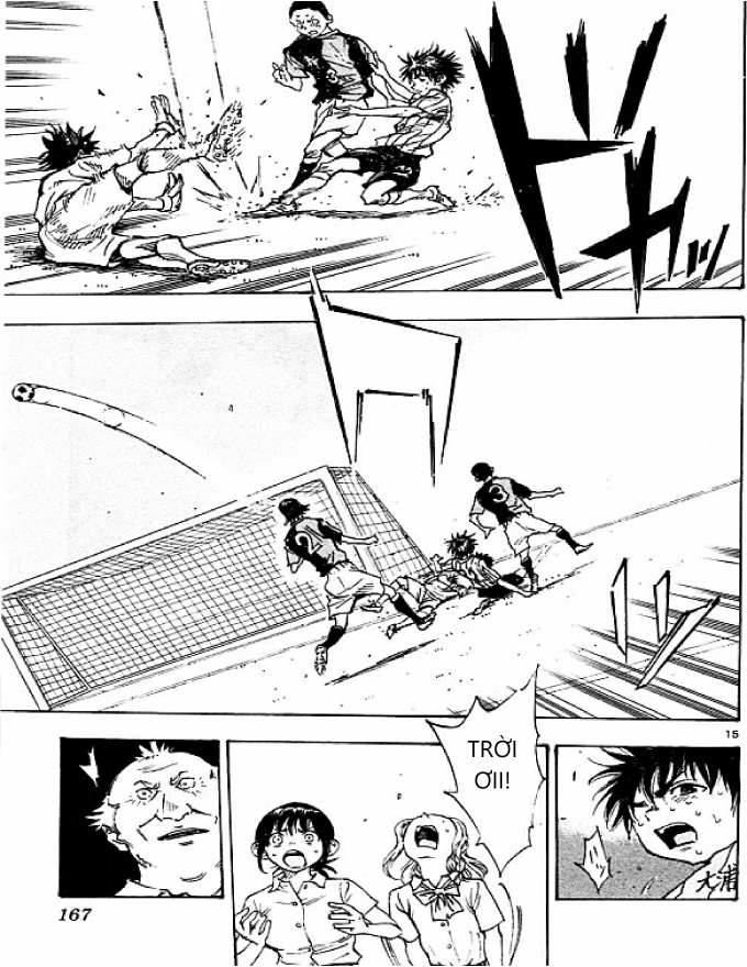 Be Blues! - Ao Ni Nare Chapter  56 - 14