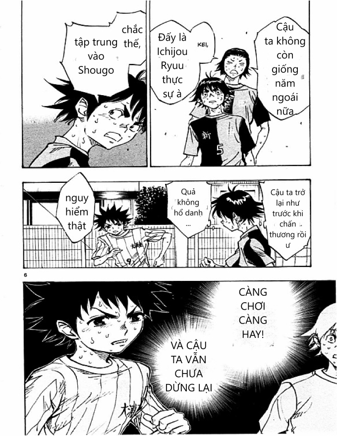 Be Blues! - Ao Ni Nare Chapter  56 - 5